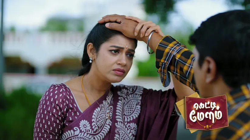 Eswaran Humiliates Lakshmi and Sivaraman