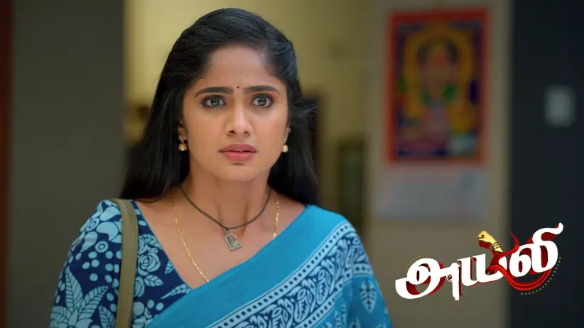 Chellamma Tries to Expose Ayali