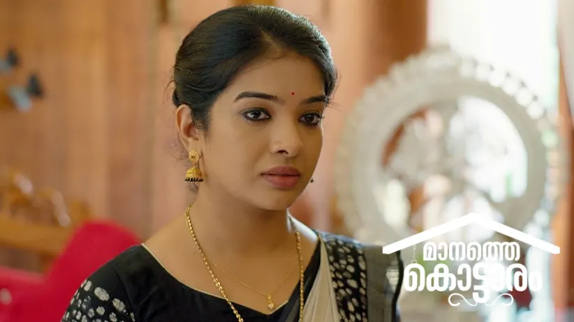 Anandavalli's Plan Fails