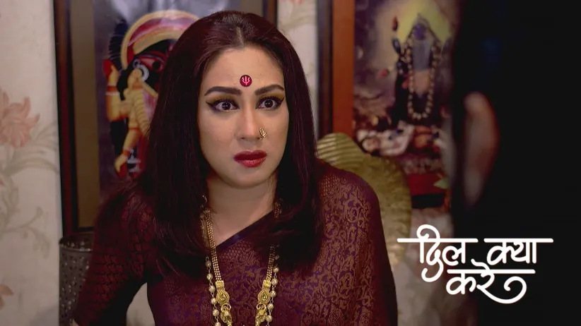 Gouri Undergoes an Ordeal