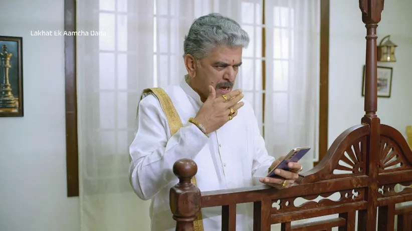 Daddy's True Face Is Revealed to Shalan - Lakhat Ek Amcha Dada - Promo