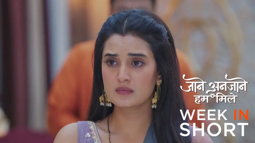 Jaane Anjaane Hum Mile |  June 16 - June 22, 2025