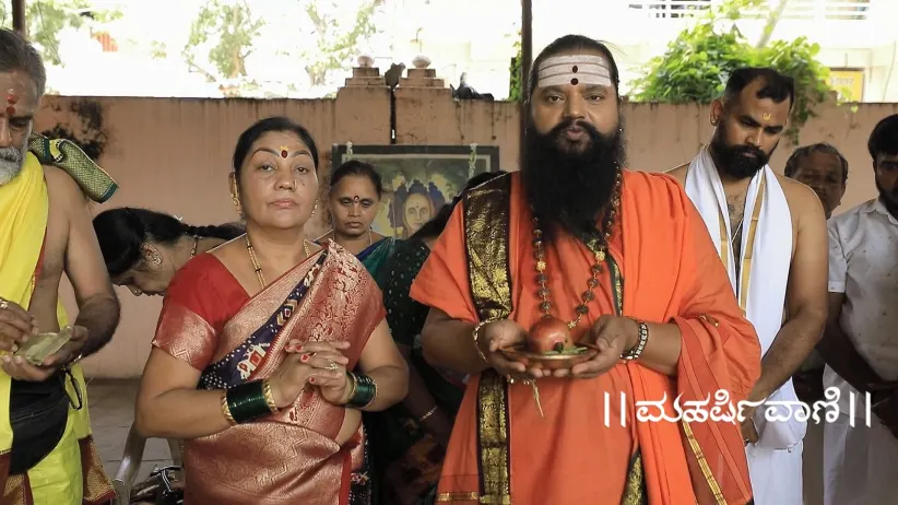 Maharishi Vaani - June 28, 2025