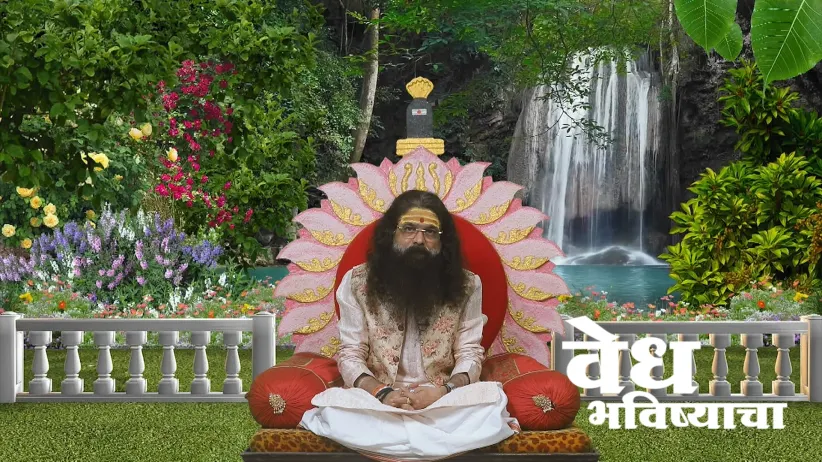 The Story of Lord Panduranga from the Padma Purana