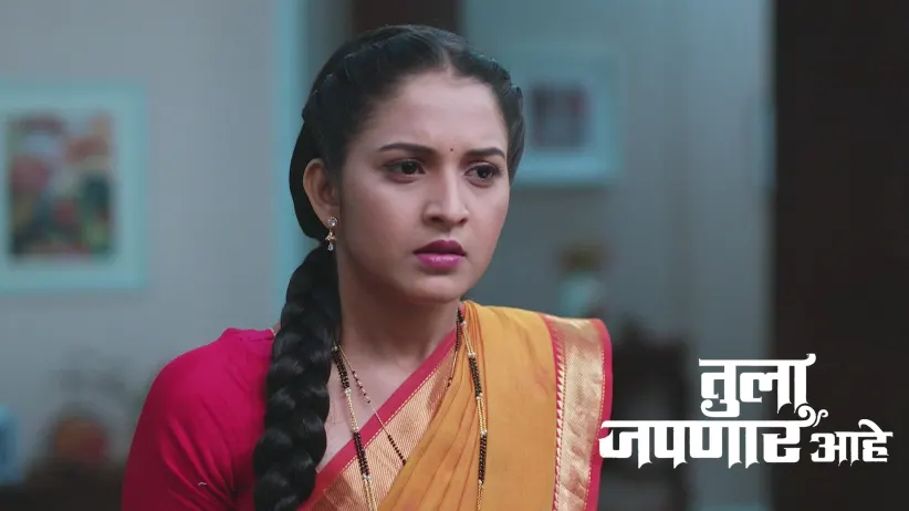 Ambika Sets a Condition to Leave the House