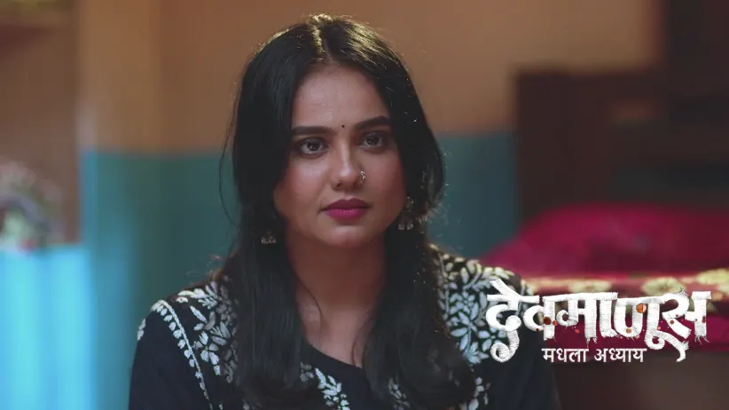 Ajit Kumar Feels Haunted by Gopal’s Spirit