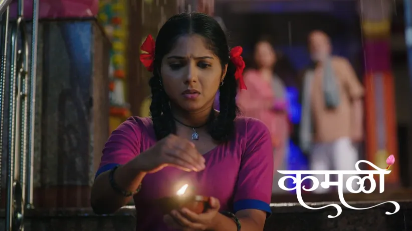 What Sign will the Goddess Give to Kamali?