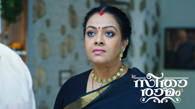 malayalam movie july 4 full movie