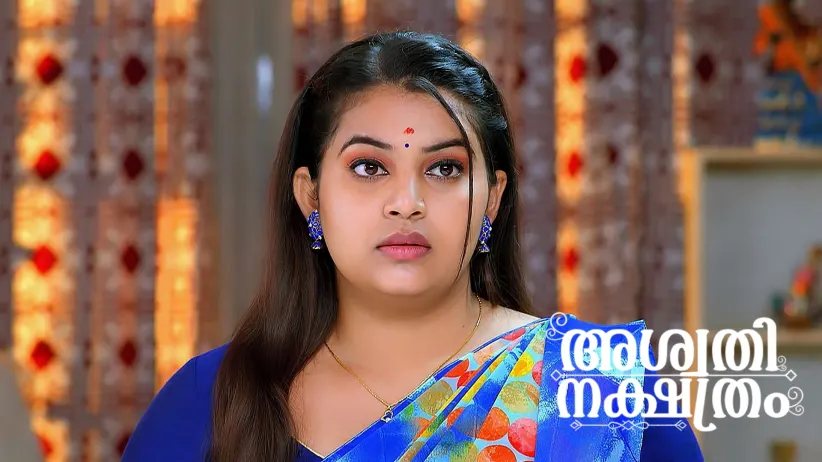 malayalam movie july 4 full movie