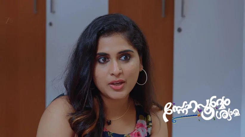 Gautham Sneaks into the Bungalow