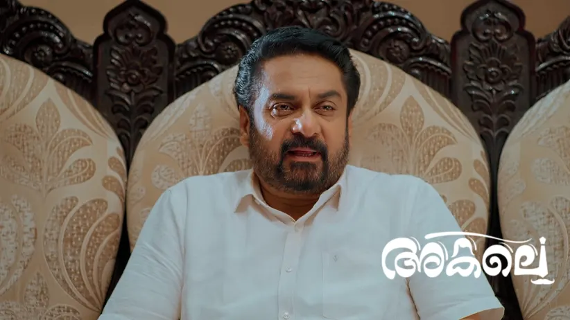 Prathapa Varma Addresses Rohan as His Son
