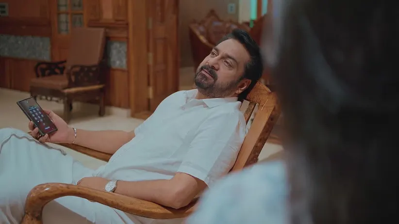 Akale - June 30, 2025 - Best Scene