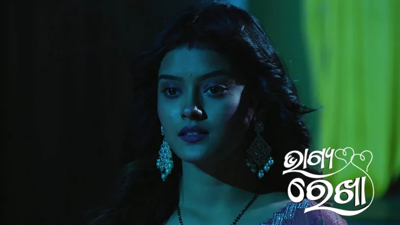 Bhagya Rekha - July 03, 2025