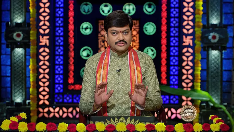 Srikaram Shubhakaram - July 03, 2025