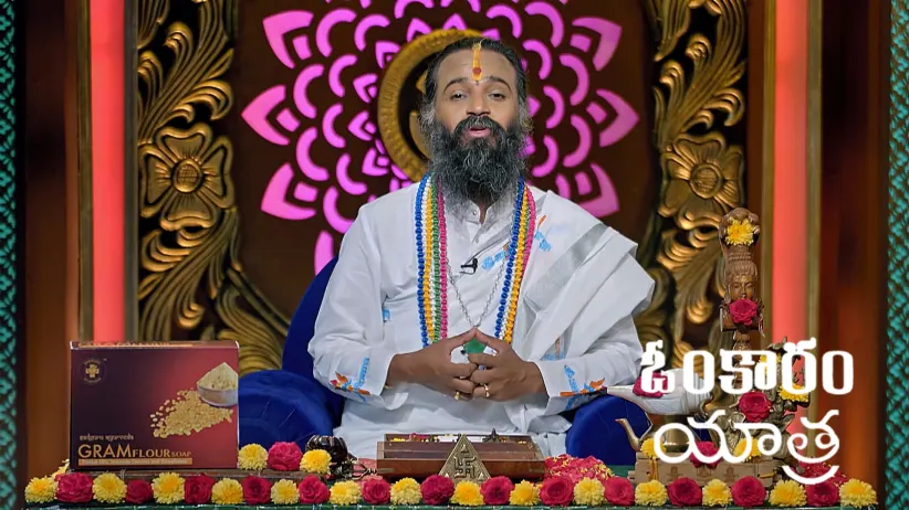 Omkaram - July 03, 2025