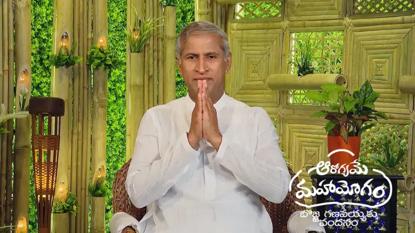 Aarogyame Mahayogam - June 30, 2025
