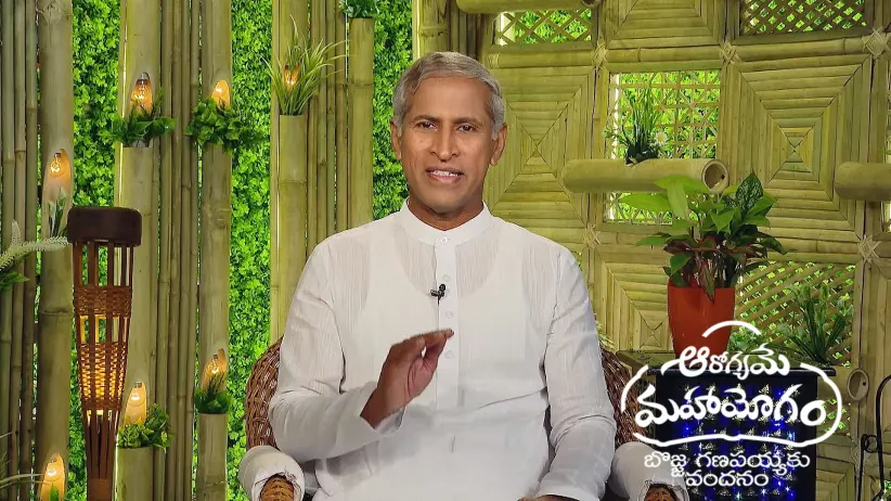Aarogyame Mahayogam - July 04, 2025