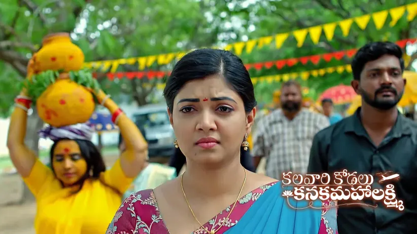 Kalavaari Kodalu Kanakamahalakshmi - July 01, 2025