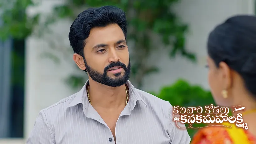 Sahasra Gives Kanakam’s Fingerprints to Subhash