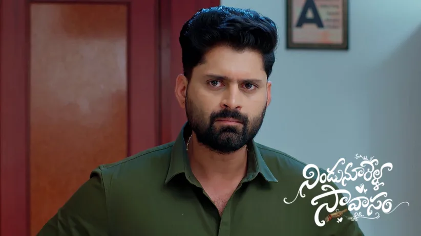 Nindu Noorella Saavasam - July 01, 2025