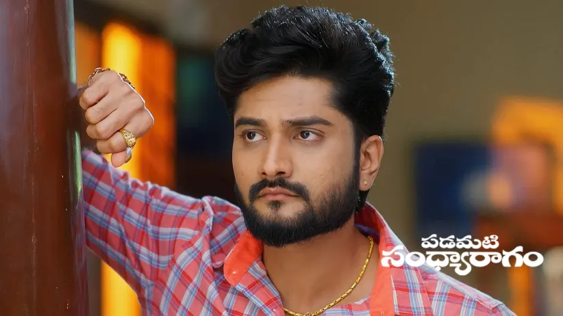 Pramila Declines Raghuram and Janaki’s Request