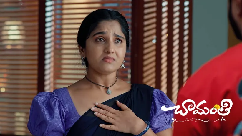 Chamanthi - July 01, 2025