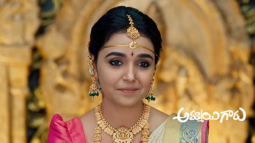 Raju and Rukmini Get Married