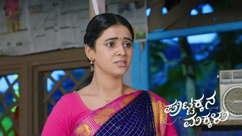 Suma and Sahana Worry about Their Plan