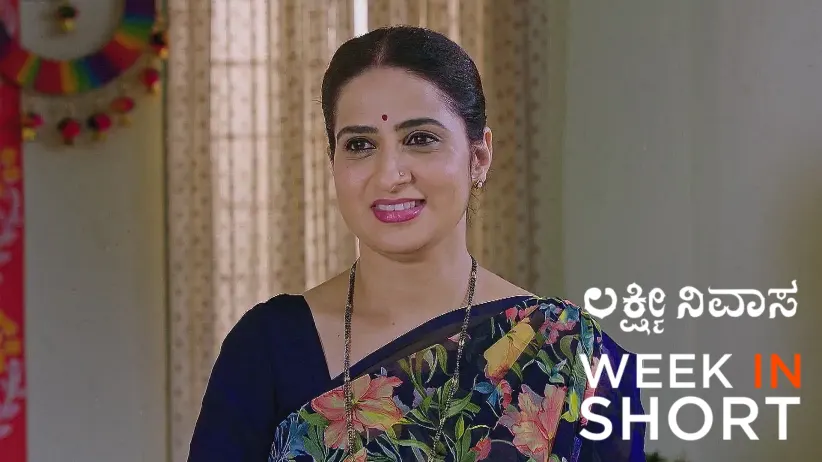 Lakshmi Nivasa | June 23 - June 27, 2025
