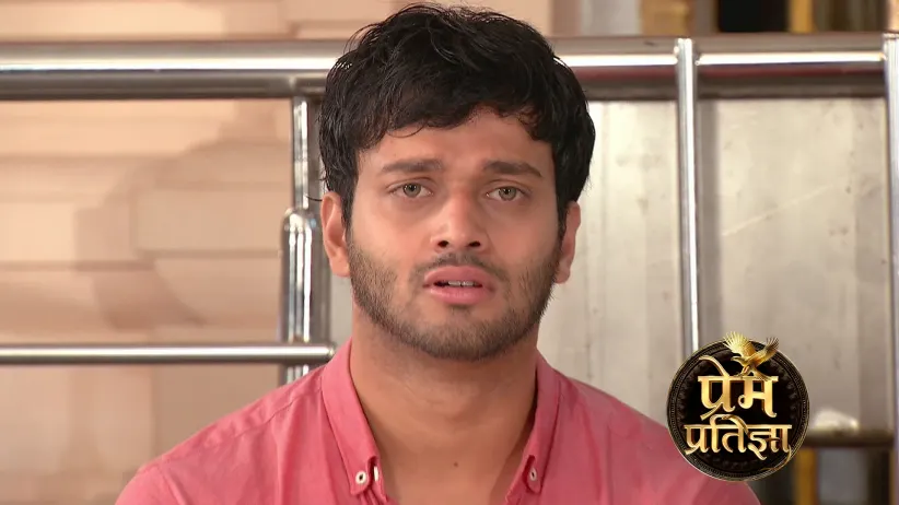 Pashupati Forgets the Secret of the Treasure