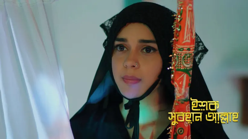 Kabir Sends Zara to Her Parental Home