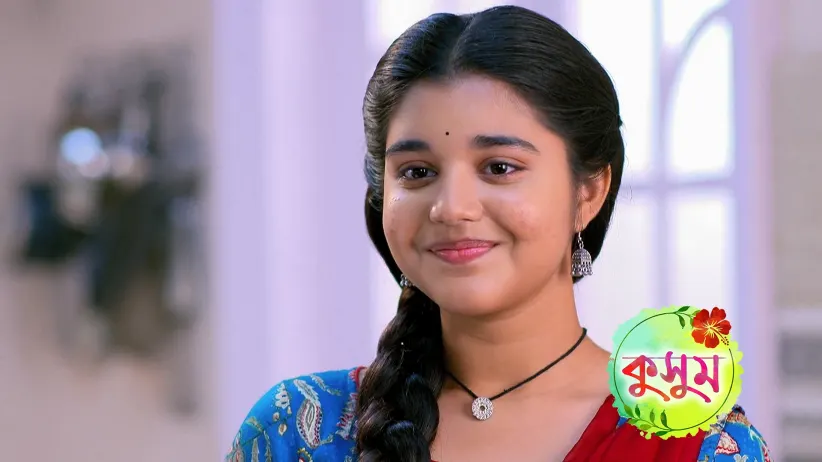 Kusum Spots Roshan and Debolina Together