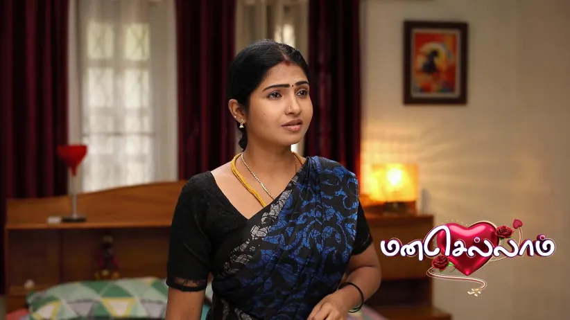 Veeraiyan Misunderstands Arul and Vanathi's Chat