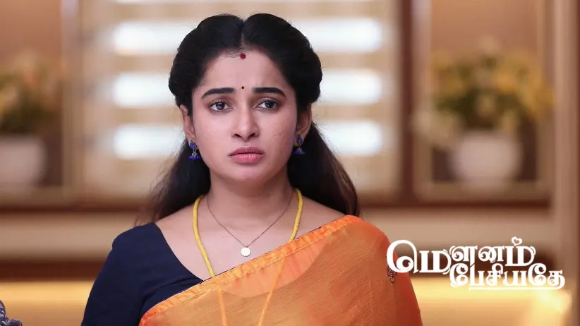 Thulasi's Reply Humiliates Amravathi