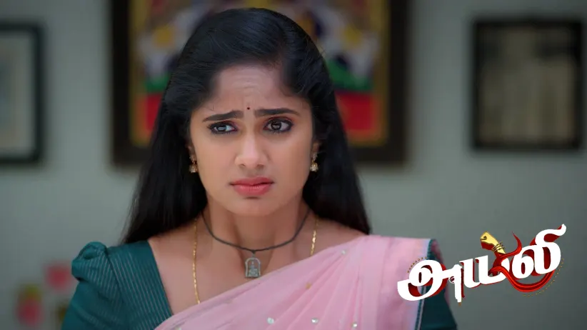 The Family Refuses to Believe Chellamma