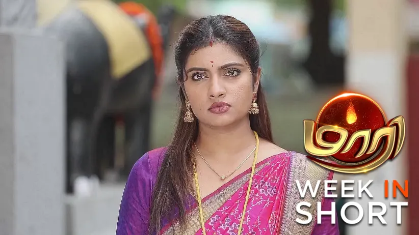 Maari | June 23 - June 28, 2025