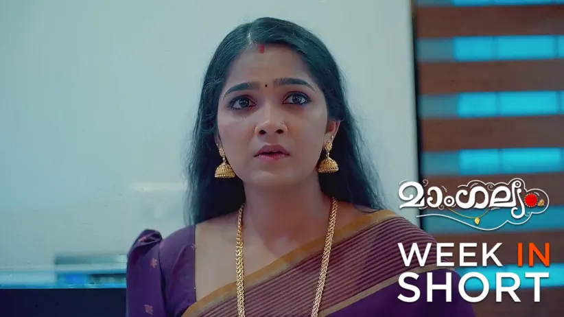Mangalyam | June 23 - June 29, 2025