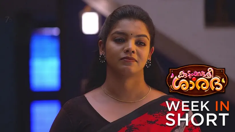 Kudumbashree Sharada | June 23 - June 29, 2025