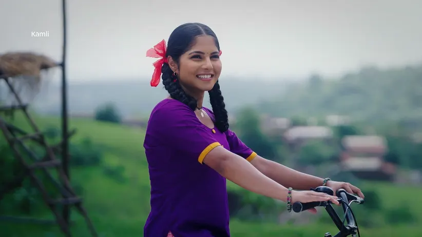How Will Kamali’s Dreams Take Flight? - Kamali - Promo