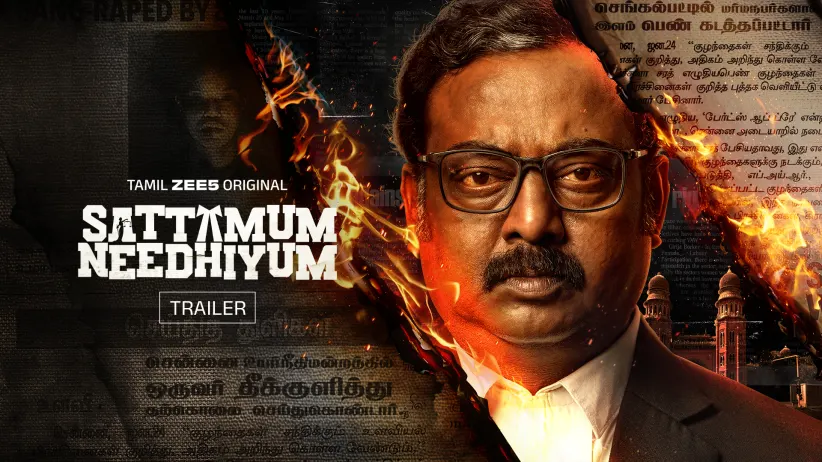 Sattamum Needhiyum - Trailer