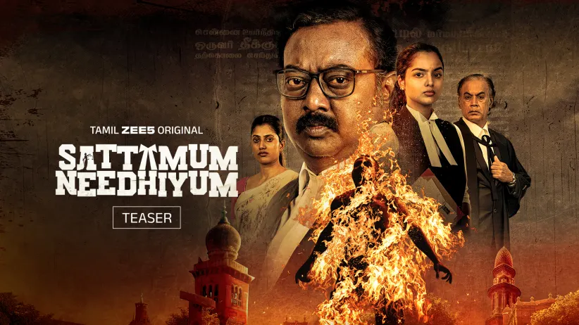 Sattamum Needhiyum - Teaser