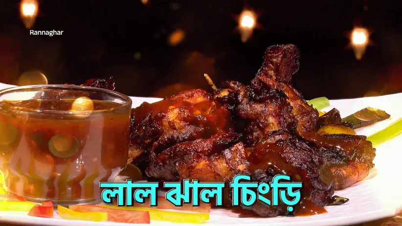 Finger-Licking Chinese Dishes - Rannaghar - Promo