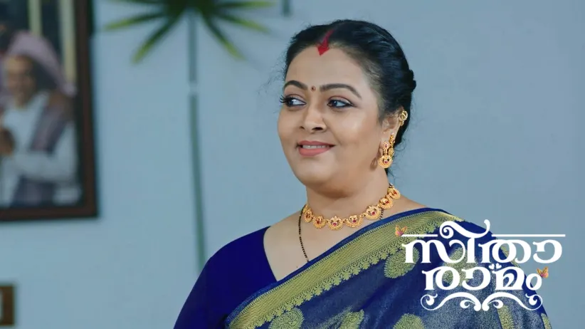 Seetha Ramam - July 07, 2025