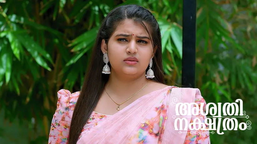 Avani Finds a Match for Vikas