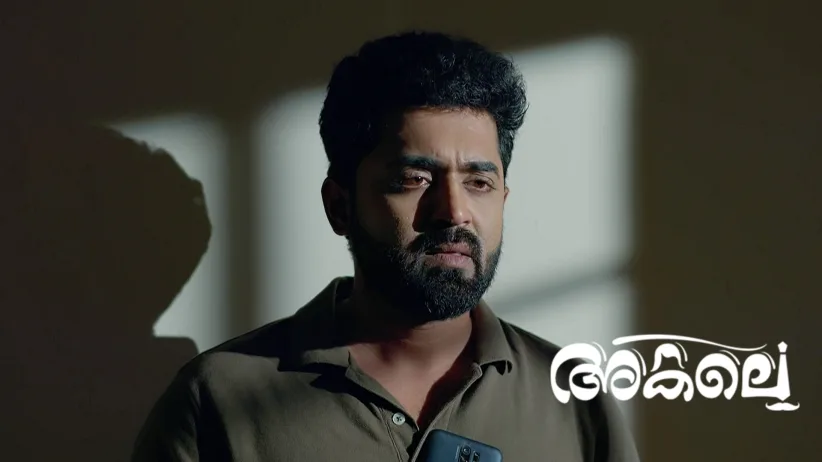 Raju Thinks of Rithika