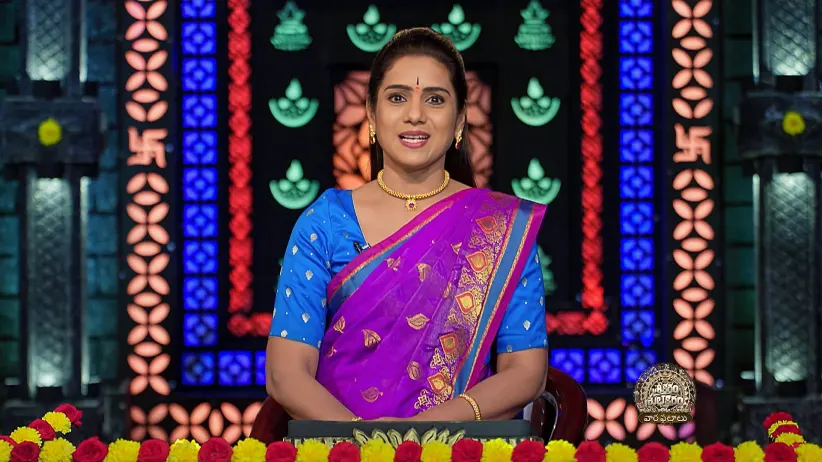 Srikaram Shubhakaram - July 13, 2025
