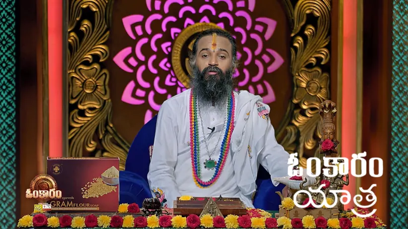 Omkaram - July 09, 2025