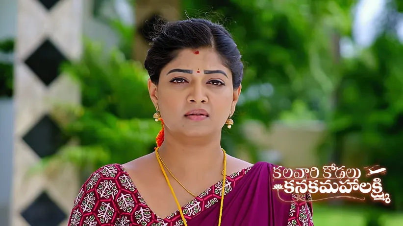 Vihari Faces a Protest