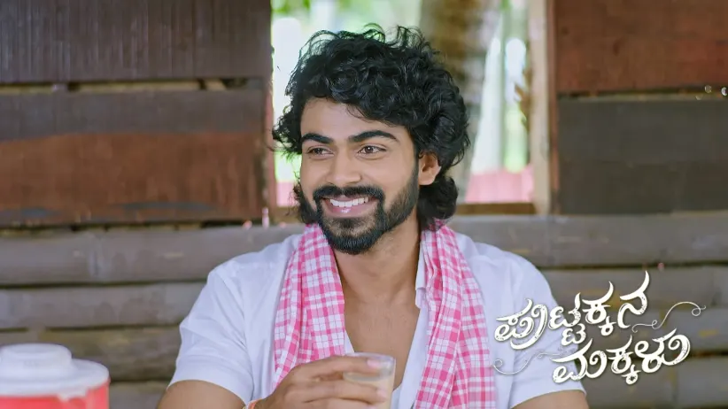 Rajeshwari Plots to Expose Sneha