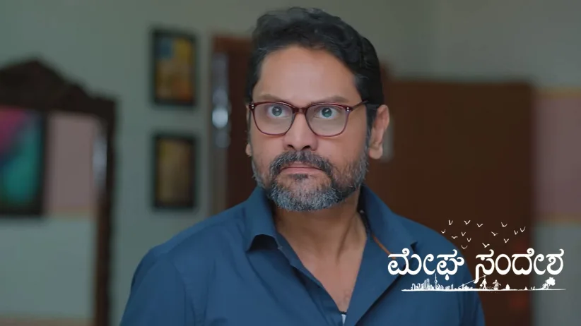 Gagan's Decision Shocks Bhoomi